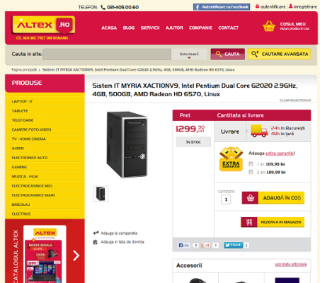 oferta fara reducere